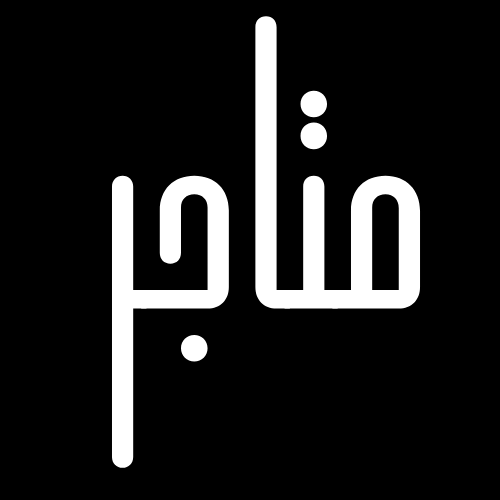 DeepStore شعار